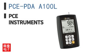 PCE-PDA A100L ͼƬ